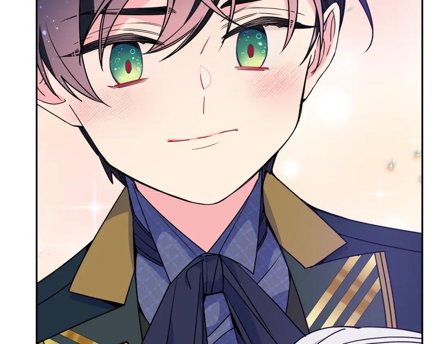 哥哥太单纯了怎么办？ - 第42话 赏脸跳舞 - 第144张图