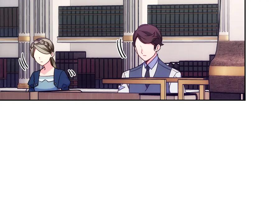 哥哥太单纯了怎么办？ - 第43话 了解身边人 - 第93张图