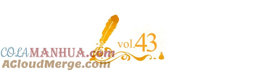 哥哥太单纯了怎么办？ - 第43话 了解身边人 - 第4张图