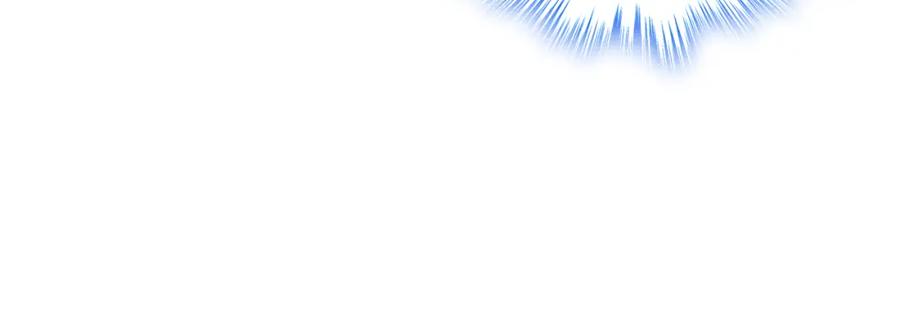 哥哥太单纯了怎么办？ - 第43话 了解身边人 - 第139张图