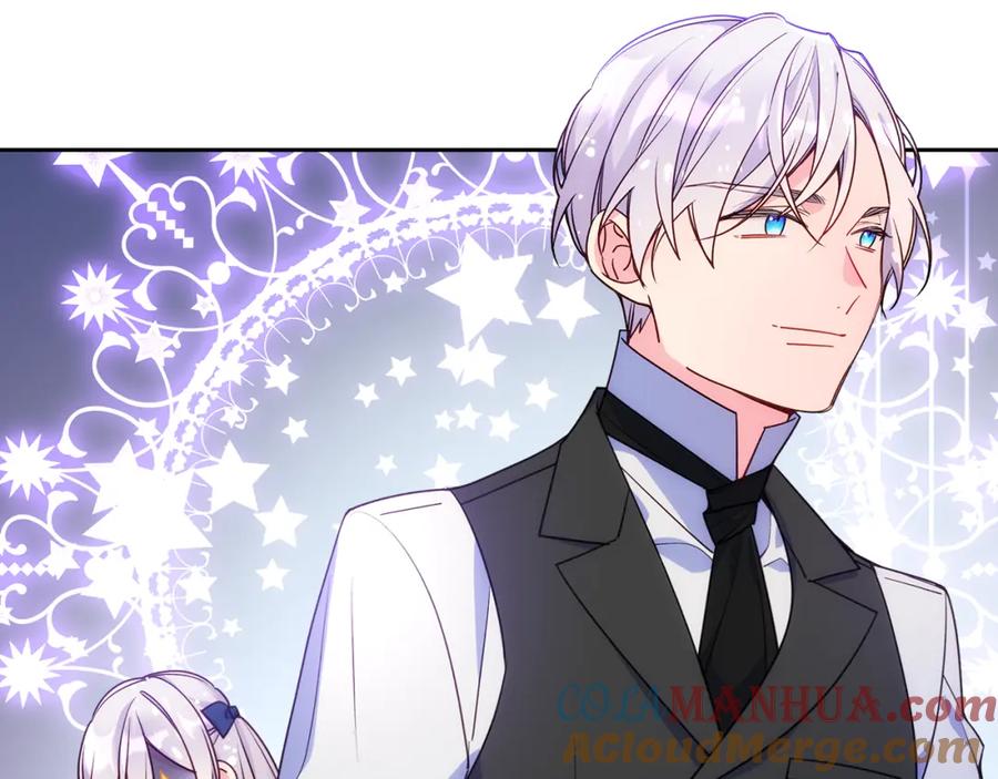 哥哥太单纯了怎么办？ - 第43话 了解身边人 - 第16张图