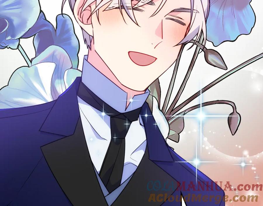 哥哥太单纯了怎么办？ - 第43话 了解身边人 - 第28张图