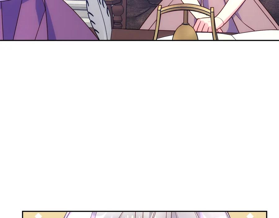 哥哥太单纯了怎么办？ - 第43话 了解身边人 - 第83张图