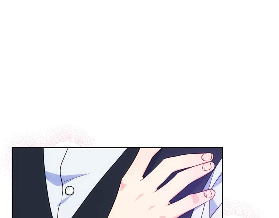 哥哥太单纯了怎么办？ - 第43话 了解身边人 - 第19张图