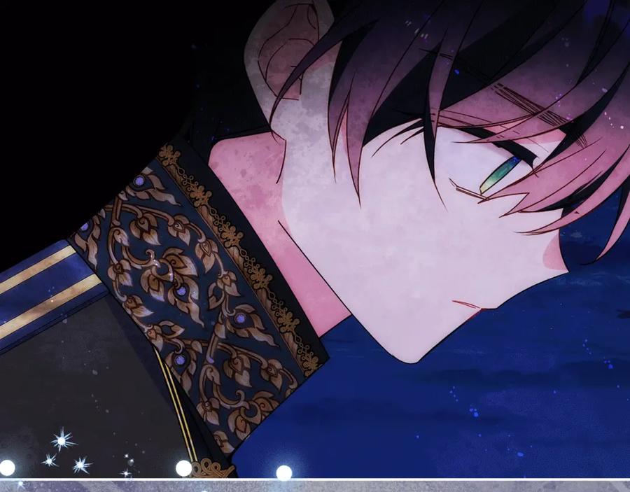 哥哥太单纯了怎么办？ - 第43话 了解身边人 - 第181张图