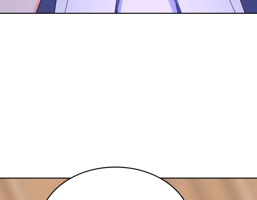 哥哥太单纯了怎么办？ - 第43话 了解身边人 - 第61张图