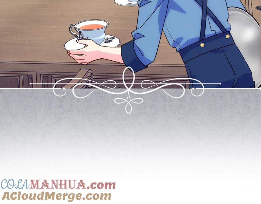 哥哥太单纯了怎么办？ - 第43话 了解身边人 - 第136张图