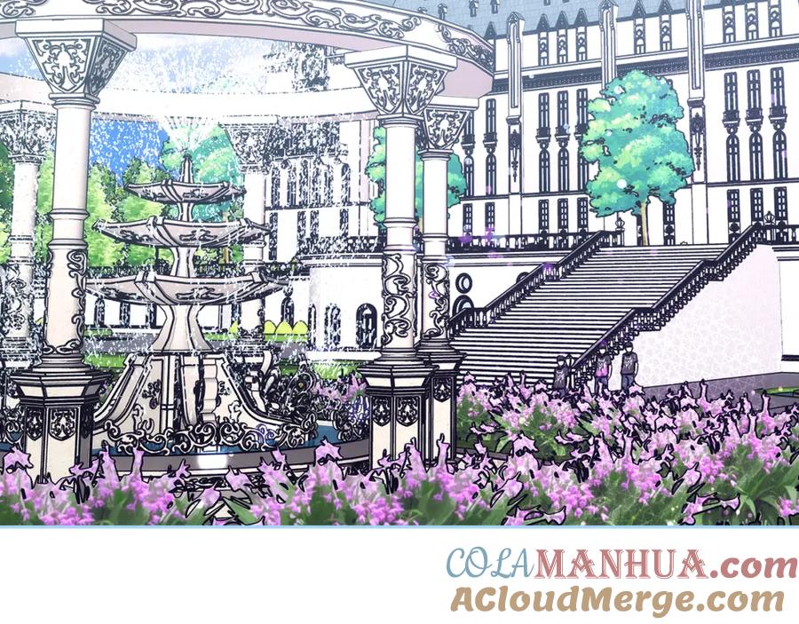 哥哥太单纯了怎么办？ - 第43话 了解身边人 - 第8张图