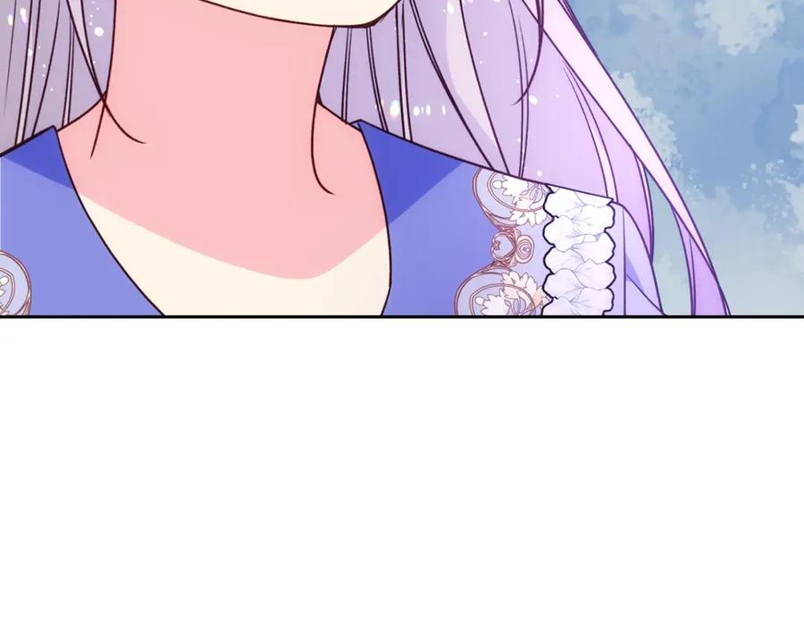 哥哥太单纯了怎么办？ - 第43话 了解身边人 - 第133张图