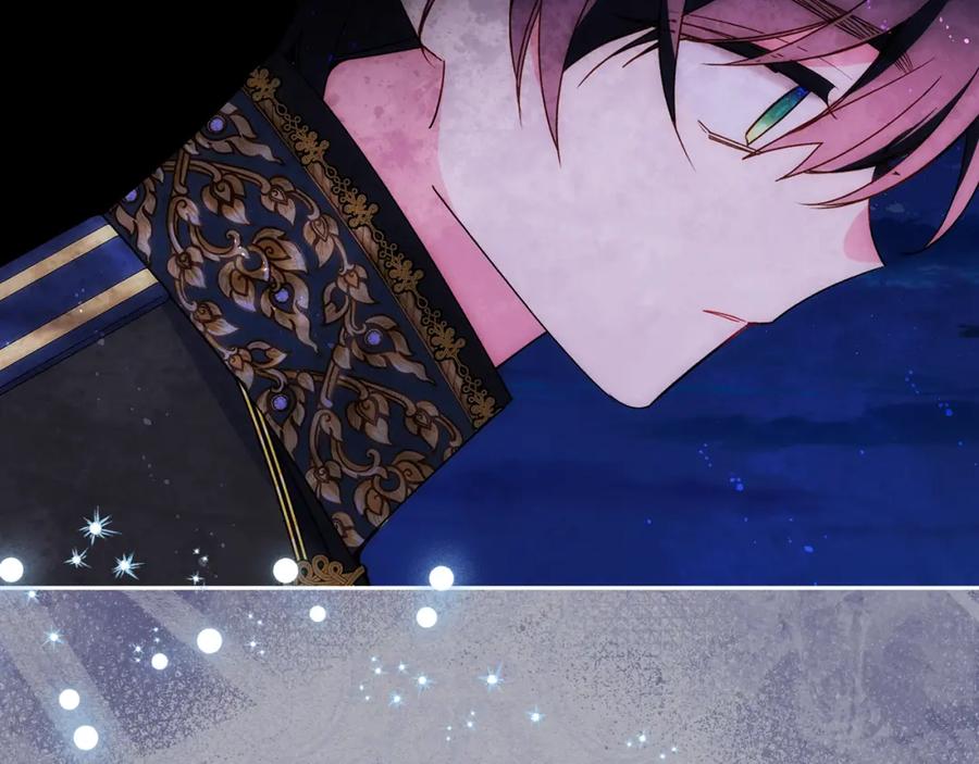 哥哥太单纯了怎么办？ - 第44话 坐专用座椅 - 第154张图