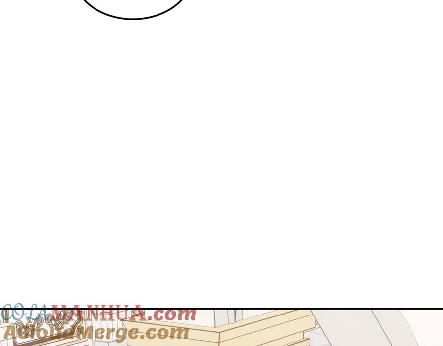 哥哥太单纯了怎么办？ - 第44话 坐专用座椅 - 第76张图