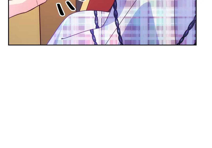 哥哥太单纯了怎么办？ - 第44话 坐专用座椅 - 第175张图