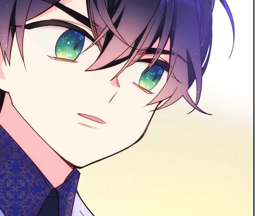 哥哥太单纯了怎么办？ - 第44话 坐专用座椅 - 第207张图