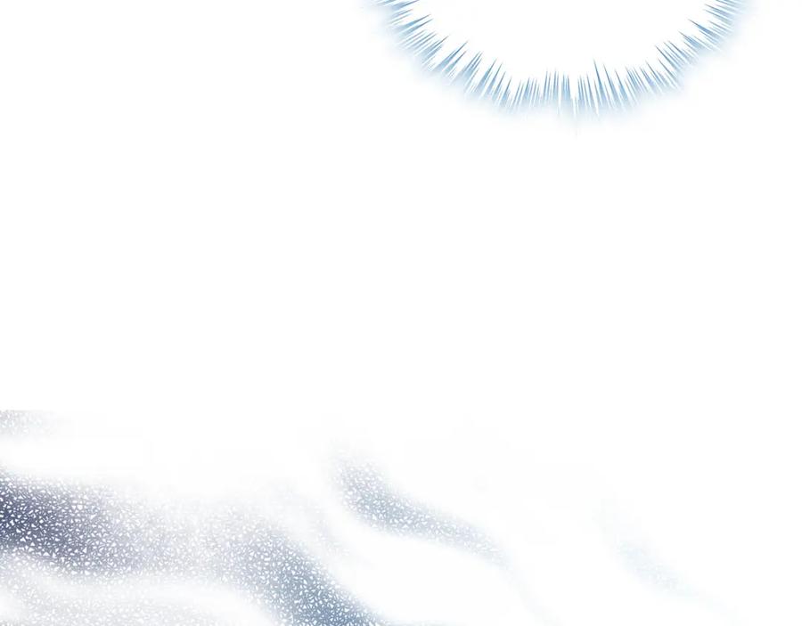 哥哥太单纯了怎么办？ - 第44话 坐专用座椅 - 第89张图