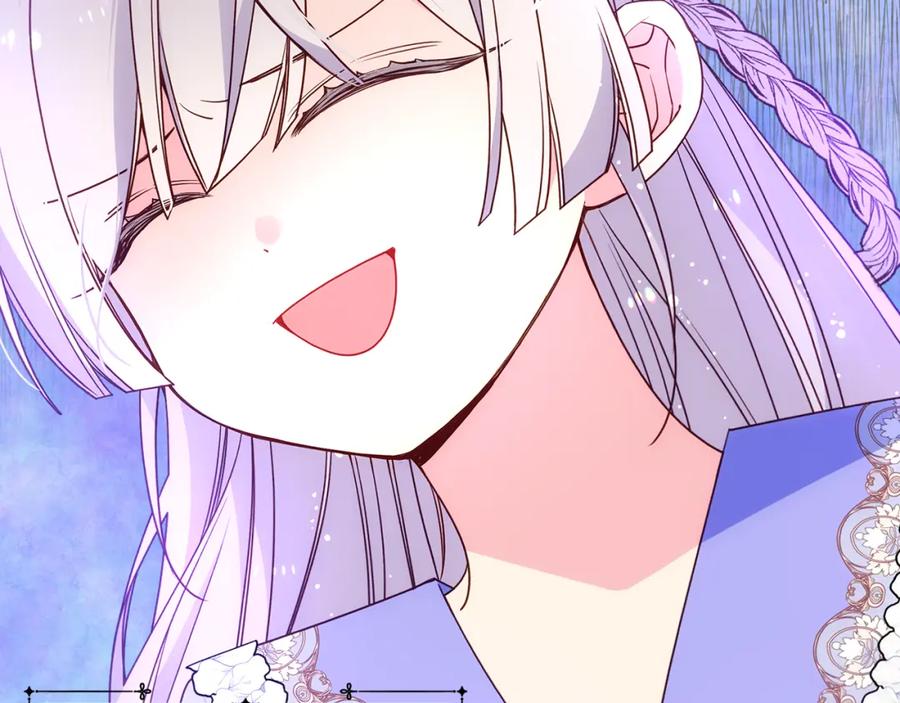 哥哥太单纯了怎么办？ - 第44话 坐专用座椅 - 第34张图