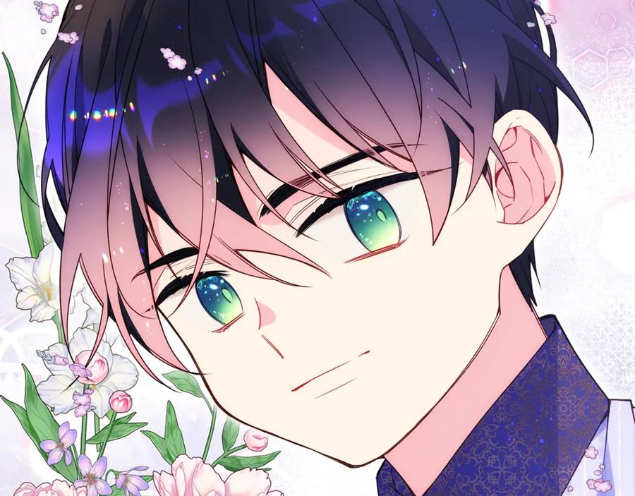 哥哥太单纯了怎么办？ - 第44话 坐专用座椅 - 第135张图