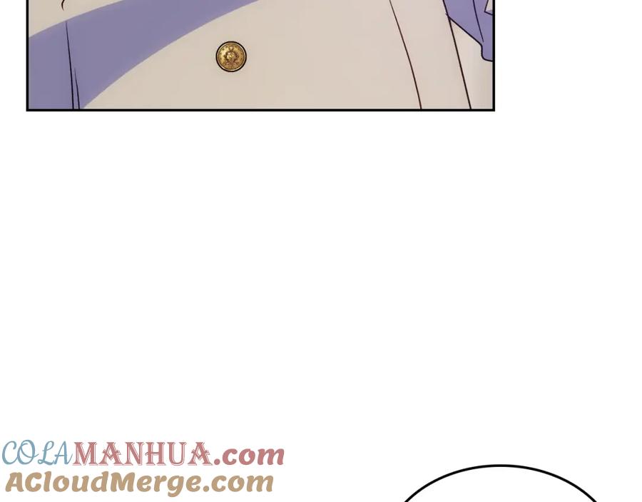 哥哥太单纯了怎么办？ - 第44话 坐专用座椅 - 第24张图