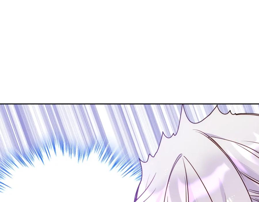 哥哥太单纯了怎么办？ - 第44话 坐专用座椅 - 第185张图