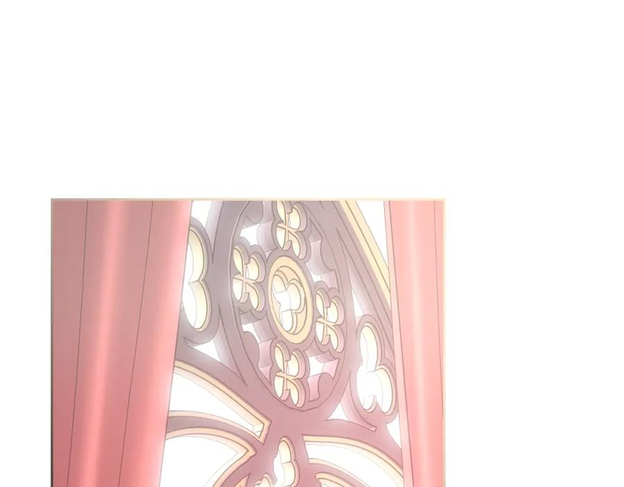 哥哥太单纯了怎么办？ - 第44话 坐专用座椅 - 第87张图