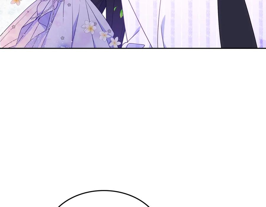 哥哥太单纯了怎么办？ - 第44话 坐专用座椅 - 第70张图