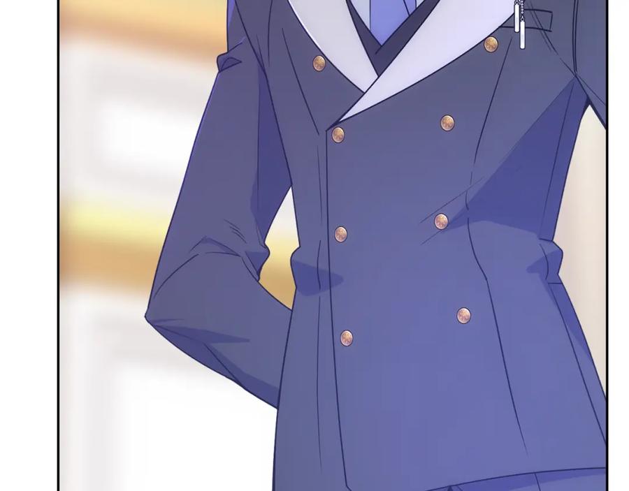 哥哥太单纯了怎么办？ - 第46话 终归遇见 - 第31张图