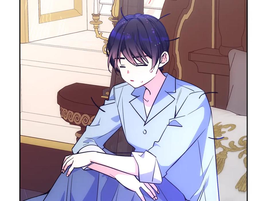 哥哥太单纯了怎么办？ - 第46话 终归遇见 - 第151张图