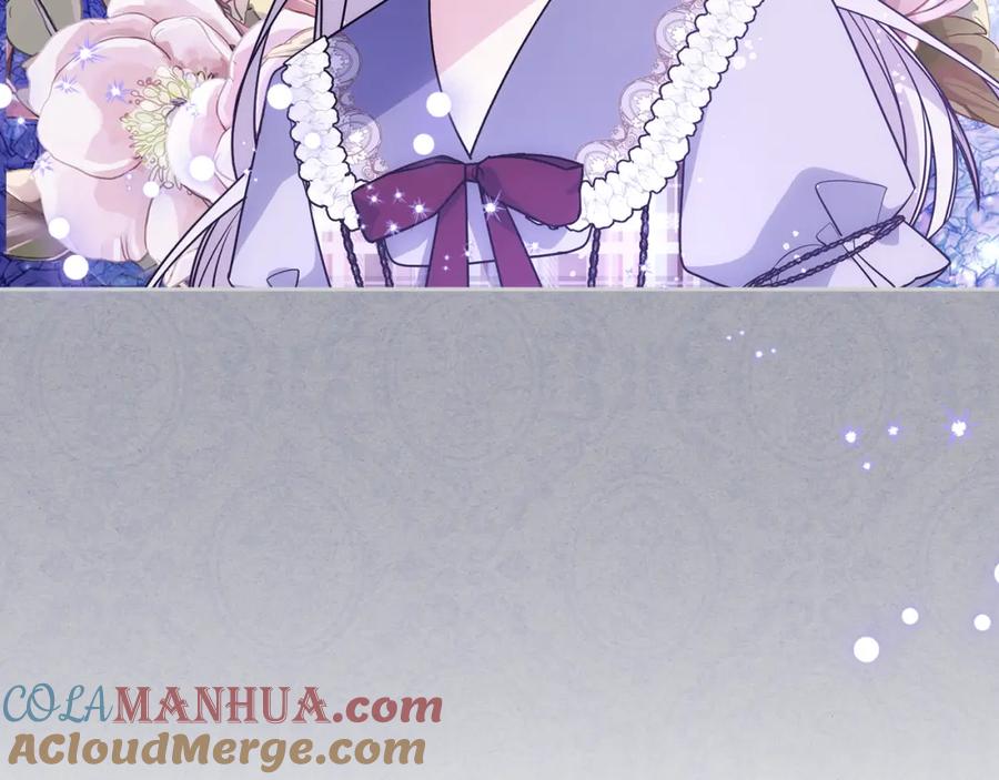 哥哥太单纯了怎么办？ - 第46话 终归遇见 - 第93张图