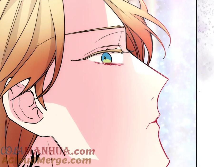 哥哥太单纯了怎么办？ - 第46话 终归遇见 - 第189张图