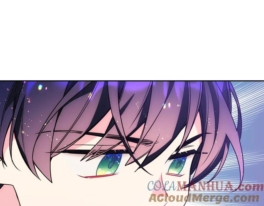 哥哥太单纯了怎么办？ - 第46话 终归遇见 - 第37张图