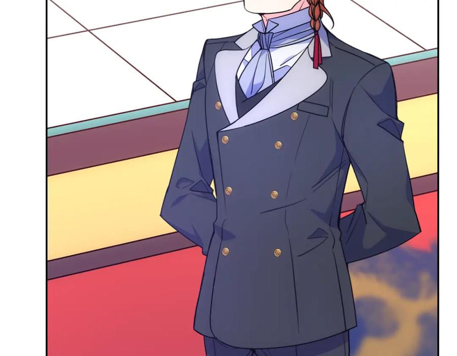 哥哥太单纯了怎么办？ - 第46话 终归遇见 - 第48张图