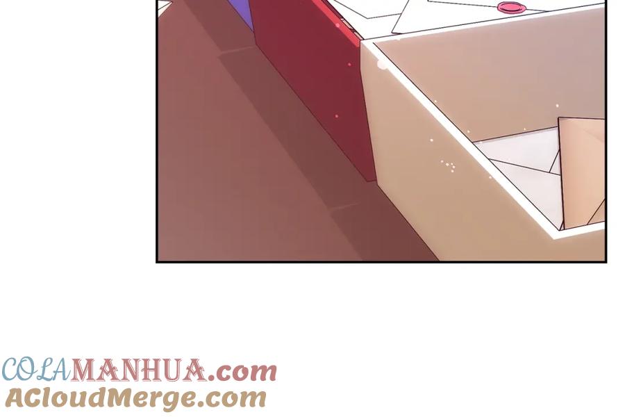 哥哥太单纯了怎么办？ - 第46话 终归遇见 - 第105张图