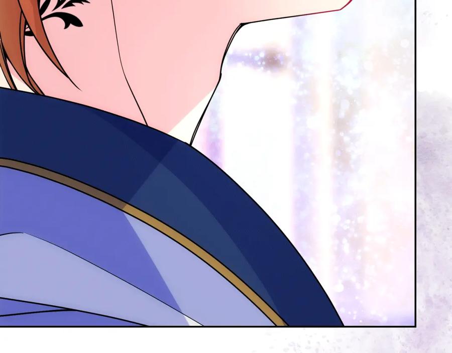 哥哥太单纯了怎么办？ - 第46话 终归遇见 - 第190张图