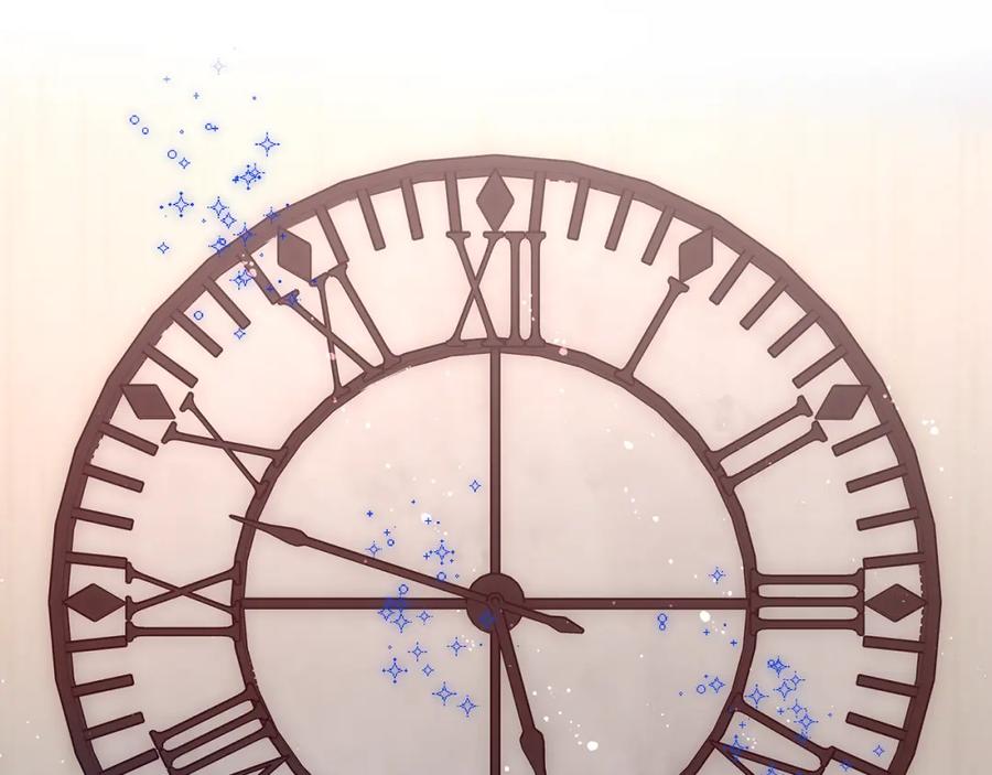 哥哥太单纯了怎么办？ - 第46话 终归遇见 - 第128张图