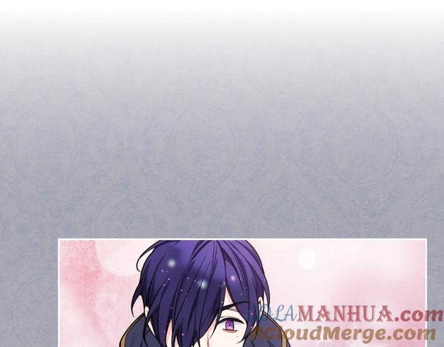 哥哥太单纯了怎么办？ - 第47话 完美的好去处 - 第117张图