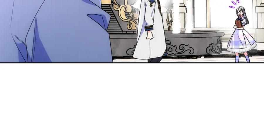 哥哥太单纯了怎么办？ - 第47话 完美的好去处 - 第88张图