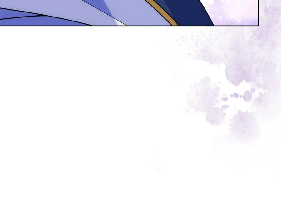 哥哥太单纯了怎么办？ - 第47话 完美的好去处 - 第100张图