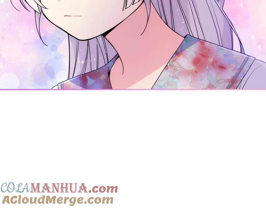 哥哥太单纯了怎么办？ - 第47话 完美的好去处 - 第169张图