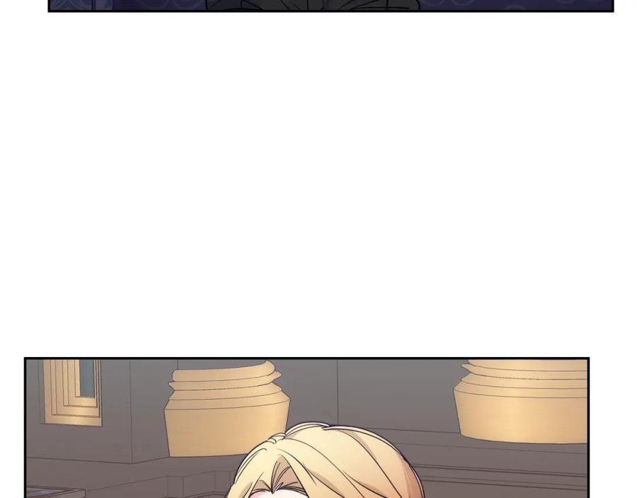 哥哥太单纯了怎么办？ - 第47话 完美的好去处 - 第10张图