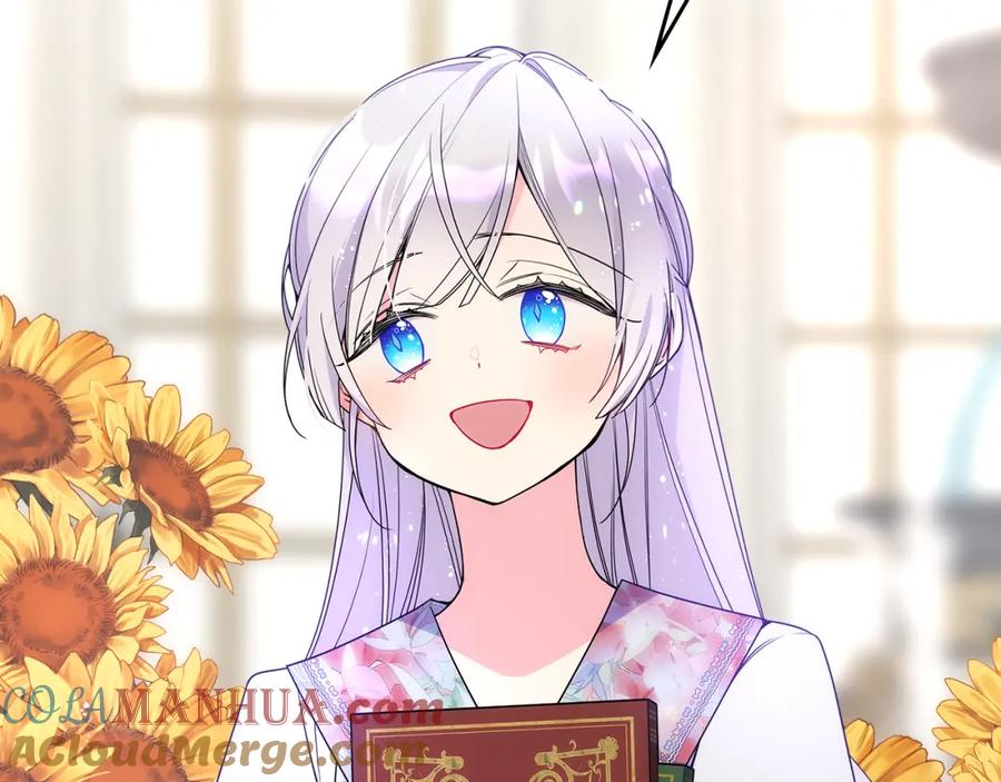 哥哥太单纯了怎么办？ - 第47话 完美的好去处 - 第121张图