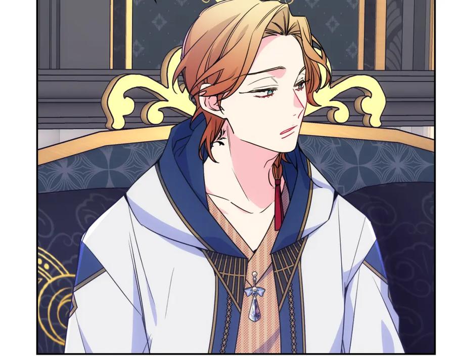 哥哥太单纯了怎么办？ - 第47话 完美的好去处 - 第56张图