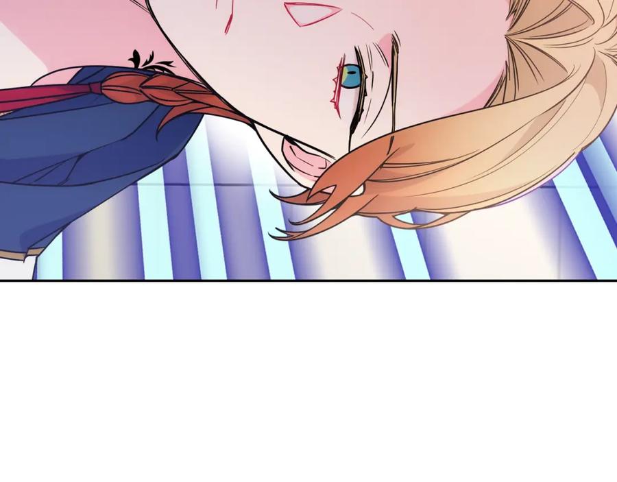 哥哥太单纯了怎么办？ - 第47话 完美的好去处 - 第92张图