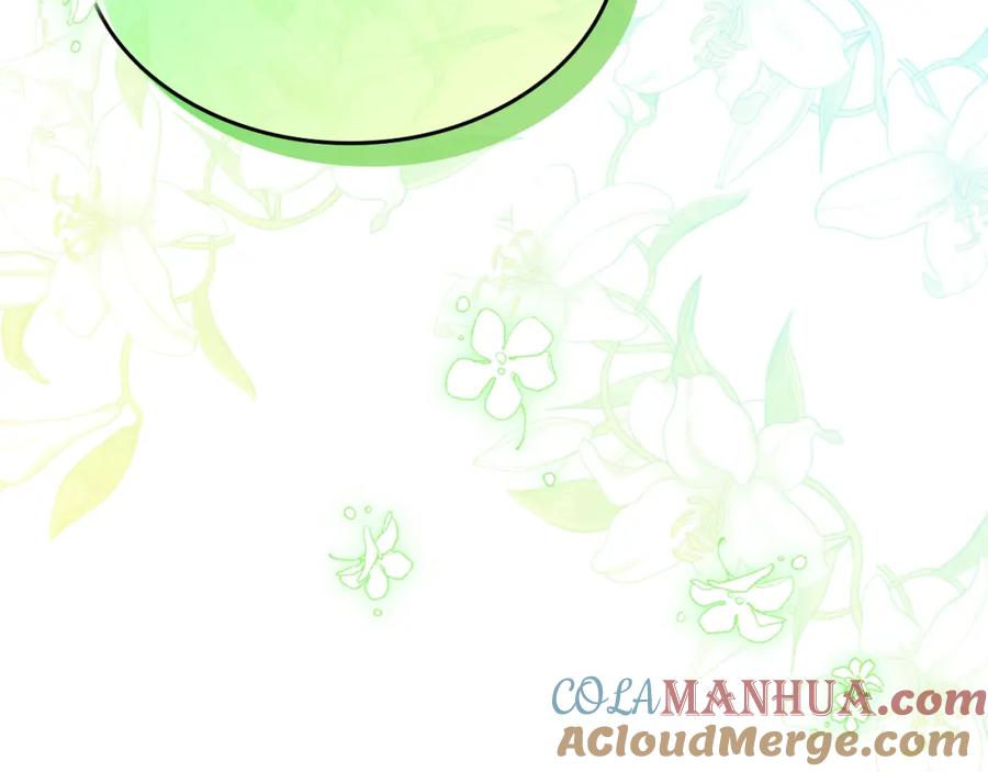 哥哥太单纯了怎么办？ - 第47话 完美的好去处 - 第161张图