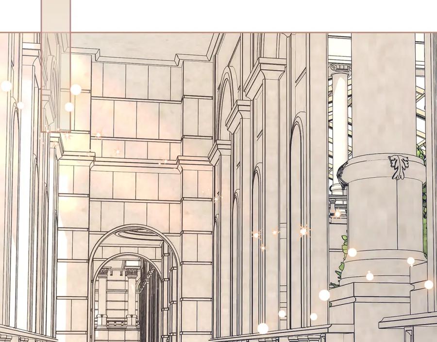 哥哥太单纯了怎么办？ - 第47话 完美的好去处 - 第152张图