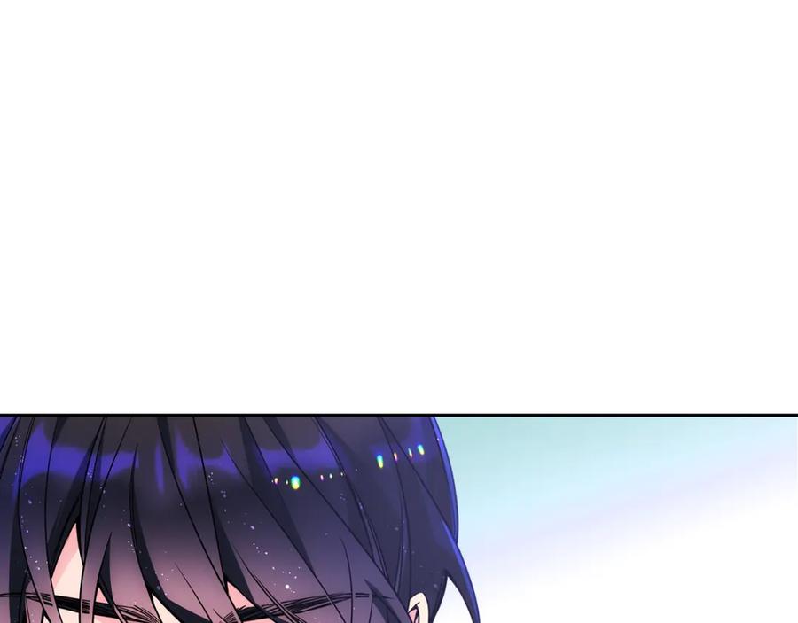 哥哥太单纯了怎么办？ - 第47话 完美的好去处 - 第79张图