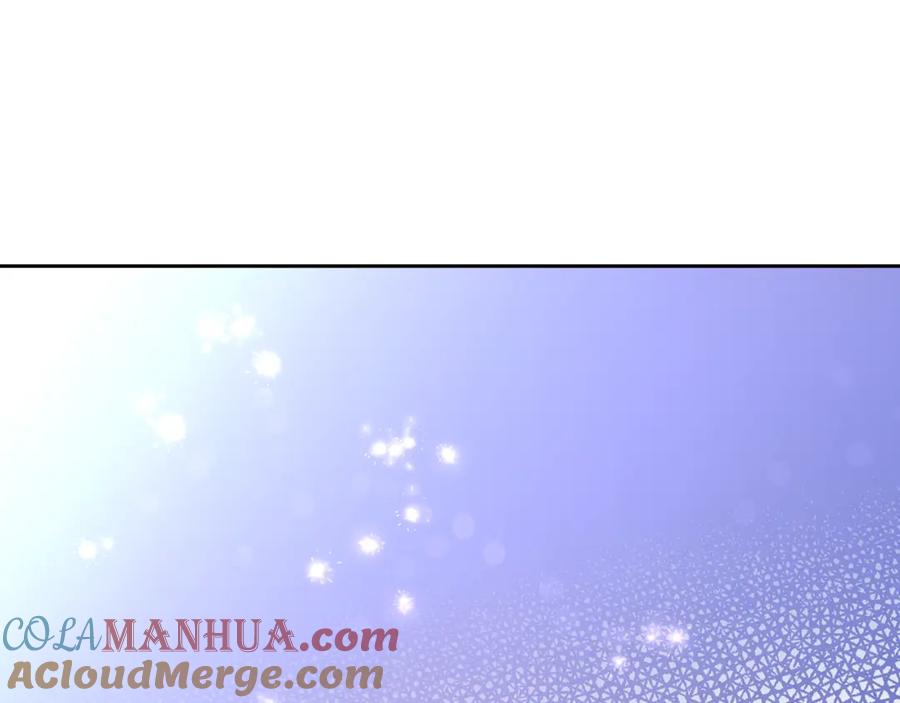 哥哥太单纯了怎么办？ - 第47话 完美的好去处 - 第21张图