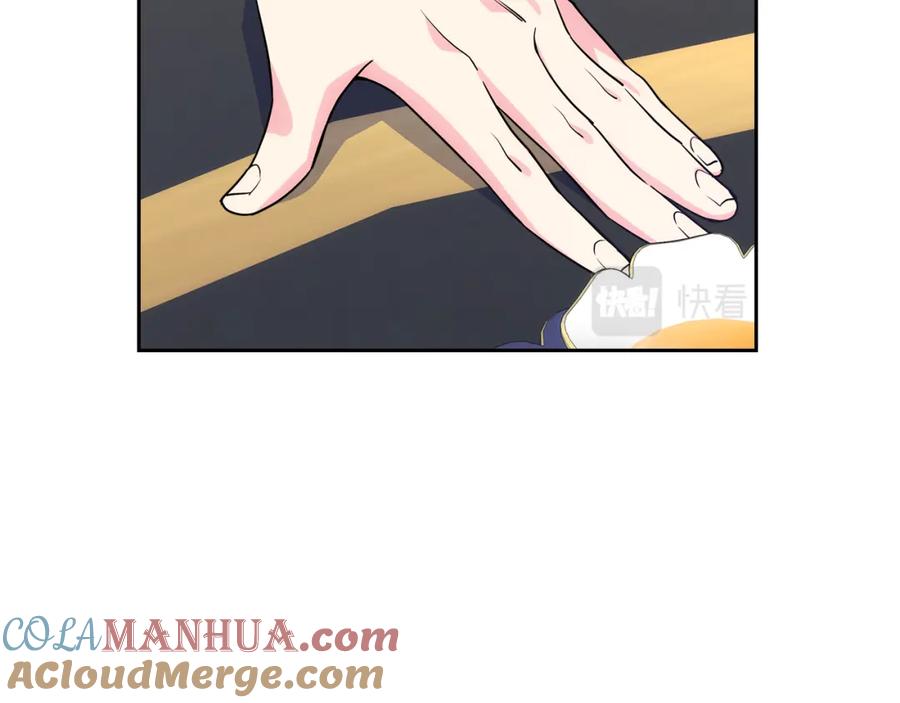 哥哥太单纯了怎么办？ - 第47话 完美的好去处 - 第69张图