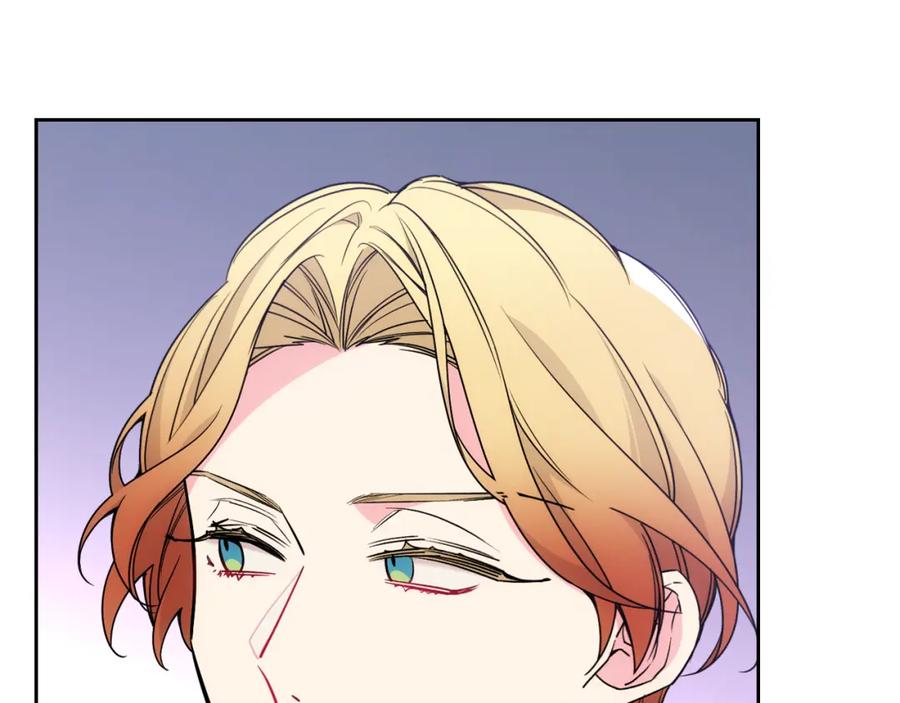 哥哥太单纯了怎么办？ - 第47话 完美的好去处 - 第63张图