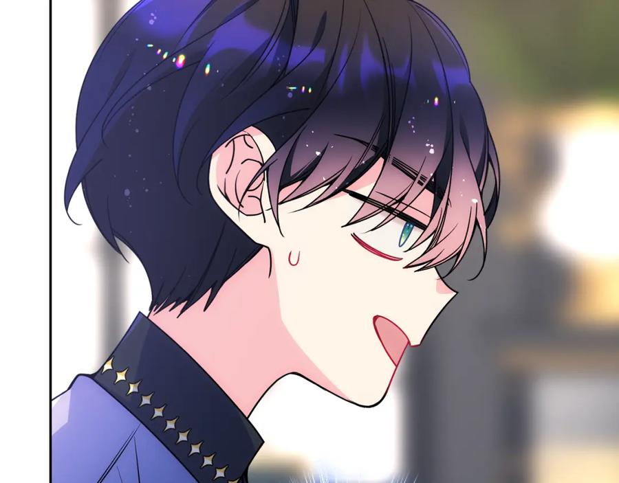 哥哥太单纯了怎么办？ - 第47话 完美的好去处 - 第66张图