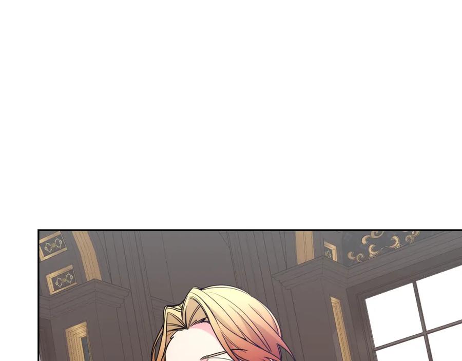 哥哥太单纯了怎么办？ - 第47话 完美的好去处 - 第18张图