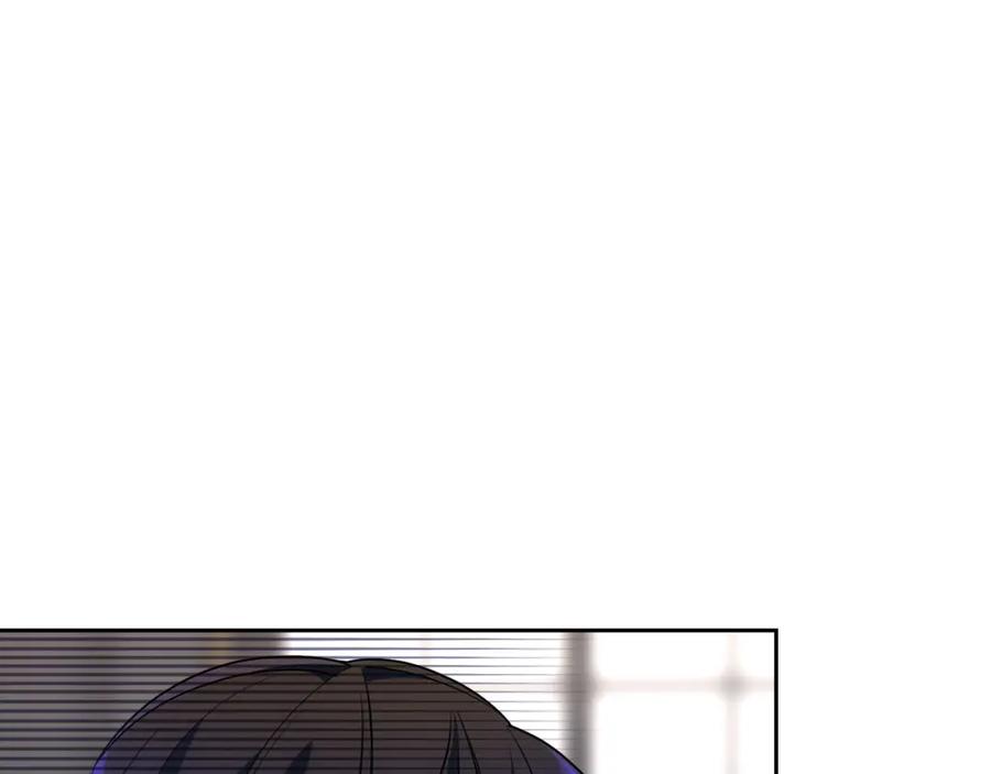 哥哥太单纯了怎么办？ - 第47话 完美的好去处 - 第72张图